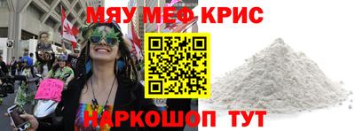 каннабис Аша