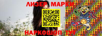кокаин Баксан