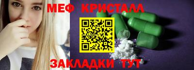 каннабис Аша