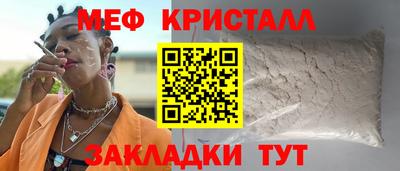 каннабис Аша