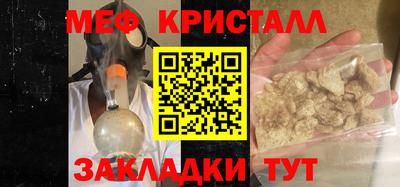 ALPHA PVP Ачхой-Мартан