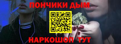 каннабис Аша