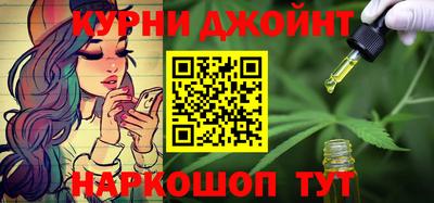 ALPHA PVP Ачхой-Мартан