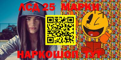 каннабис Аша