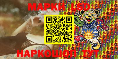 ALPHA PVP Ачхой-Мартан