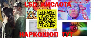 кокаин Баксан