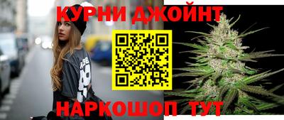 каннабис Аша
