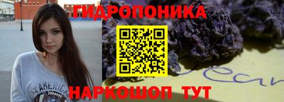 кокаин Баксан