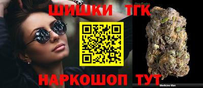 кокаин Баксан