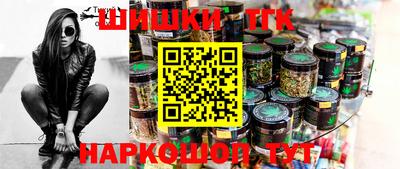 ALPHA PVP Ачхой-Мартан
