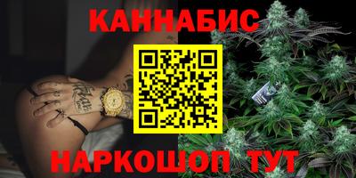 ALPHA PVP Ачхой-Мартан