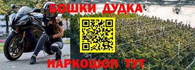 кокаин Баксан