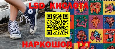 каннабис Аша