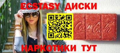 каннабис Аша