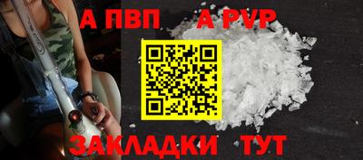 каннабис Аша