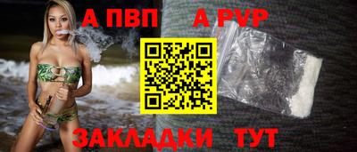 каннабис Аша