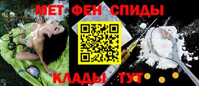 ALPHA PVP Ачхой-Мартан
