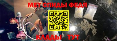 каннабис Аша