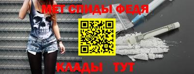 ALPHA PVP Ачхой-Мартан